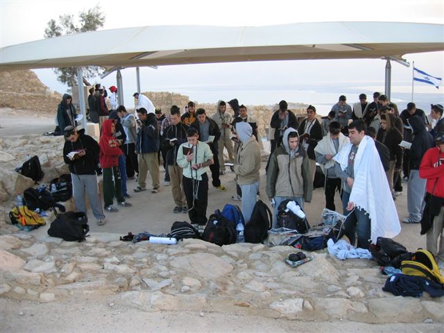 Yeshivat Sha'alvim - Photo Galleries - Masada 5767