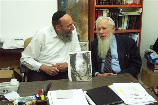 Yeshivat Sha'alvim - Photo Galleries - Nobel Prize Laureate, Professor ...